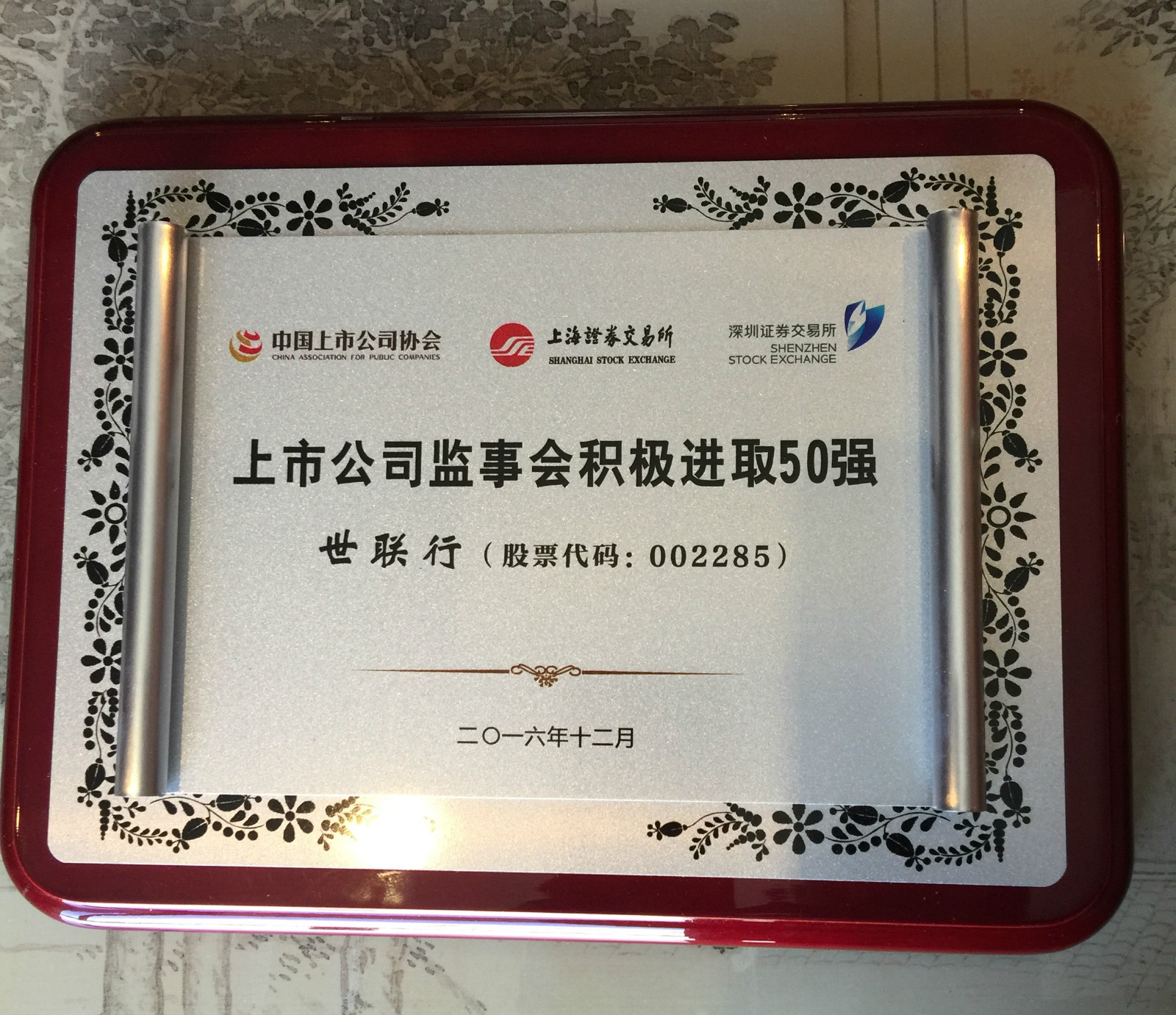 MG游戏官网 - 首页