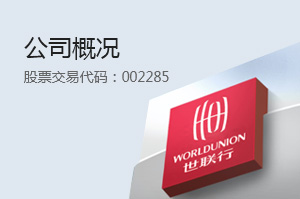 MG游戏官网 - 首页