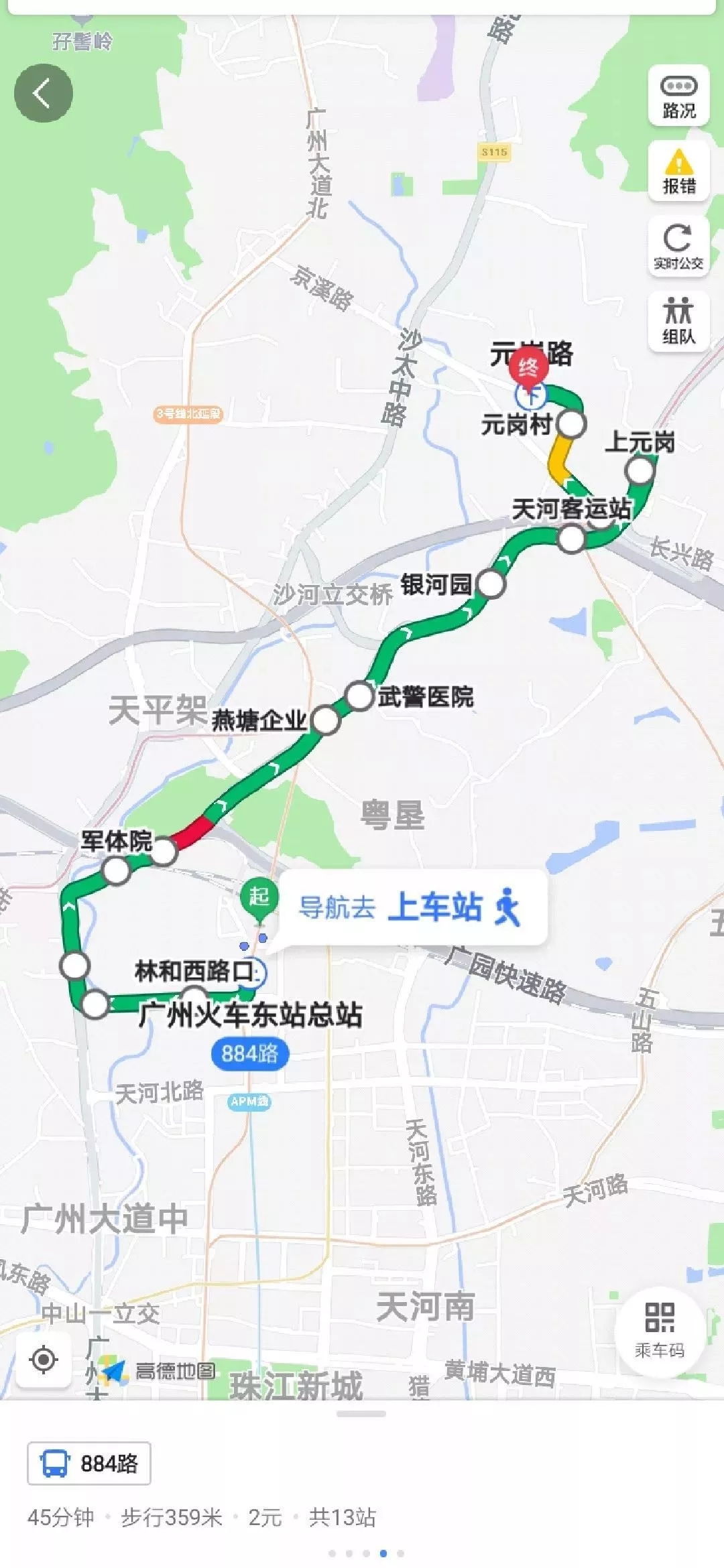 MG游戏官网 - 首页
