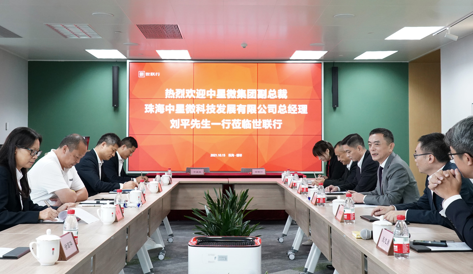 MG游戏官网 - 首页