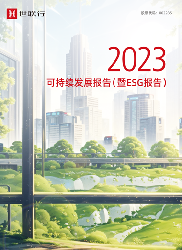MG游戏官网 - 首页