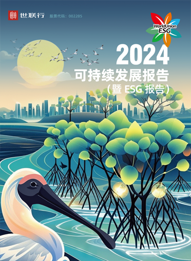 MG游戏官网 - 首页